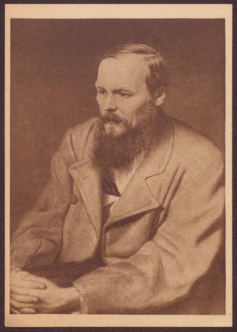 Ф м достоевский п с. Федор михайлович достоевский. ф.м. достоевский (1821-1881). достоевский портрет писателя. федор михайлович достоевский фото.