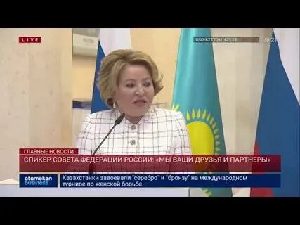 Советы спикеру