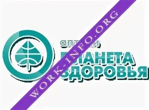 Планета здоровья логотип. Аптека Планета здоровья логотип. Планета здорово. Планета здоровья сотрудники. Аптека планета здоровья тюмень