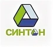 Ооо 20 24. Синтон Тольятти производство. Синтаны. Syntan оптовый сайт от производителя в России.