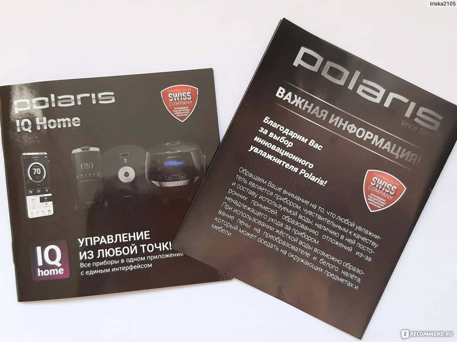 Polaris puh 9009 wi fi iq. Polaris puh 9009 wi fi iq