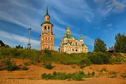 Вологодская область великоустюгский