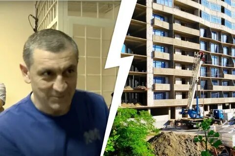 Пруидзе анзор зурабиевич сочи