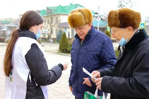 Новости 08 02 24