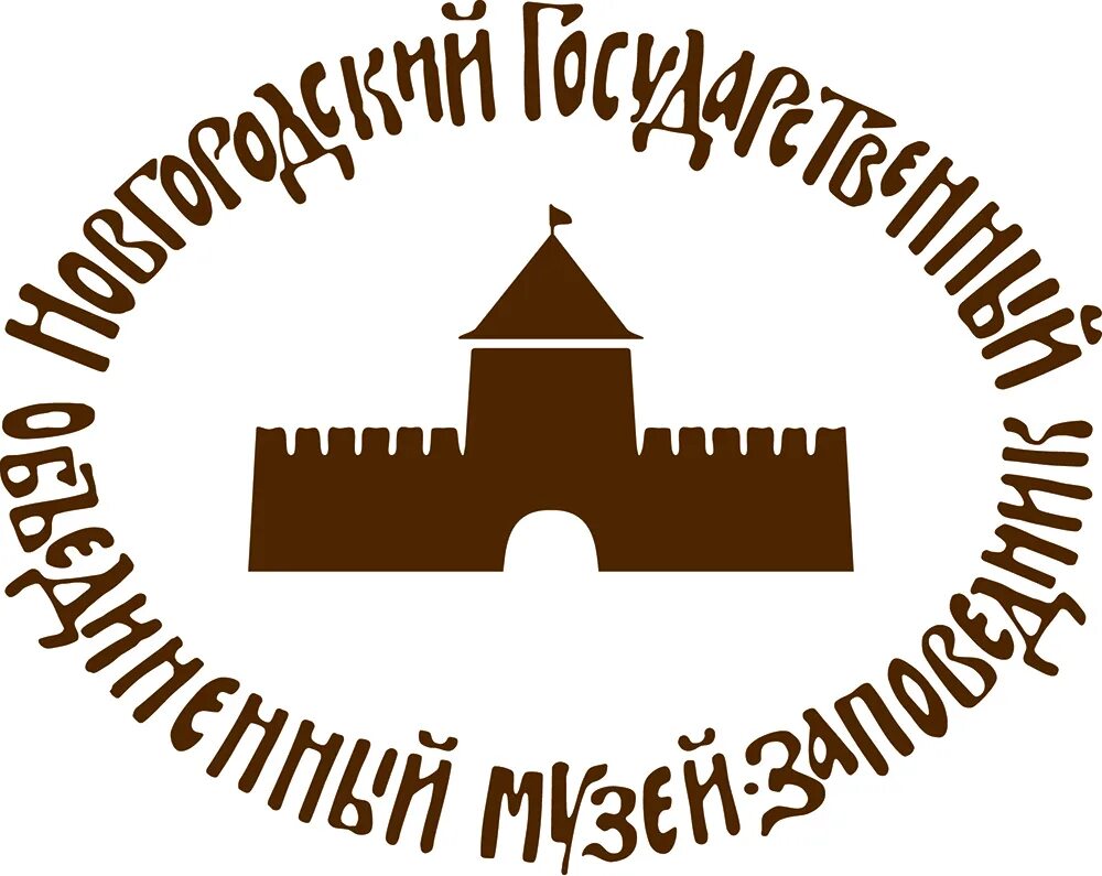 Логотип великий. НГОМЗ: Новгородский государственный Объединённый музей-заповедник. Великий Новгород Новгородский музей-заповедник. Музей заповедник Великий Новгород логотип. Краеведческий музей Великий Новгород.