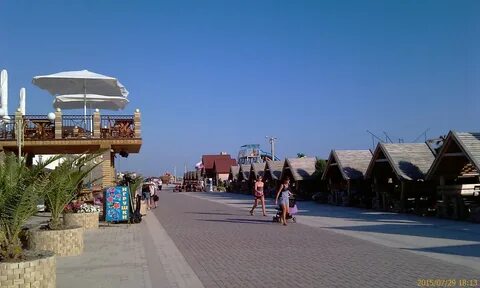 Саки евпатория