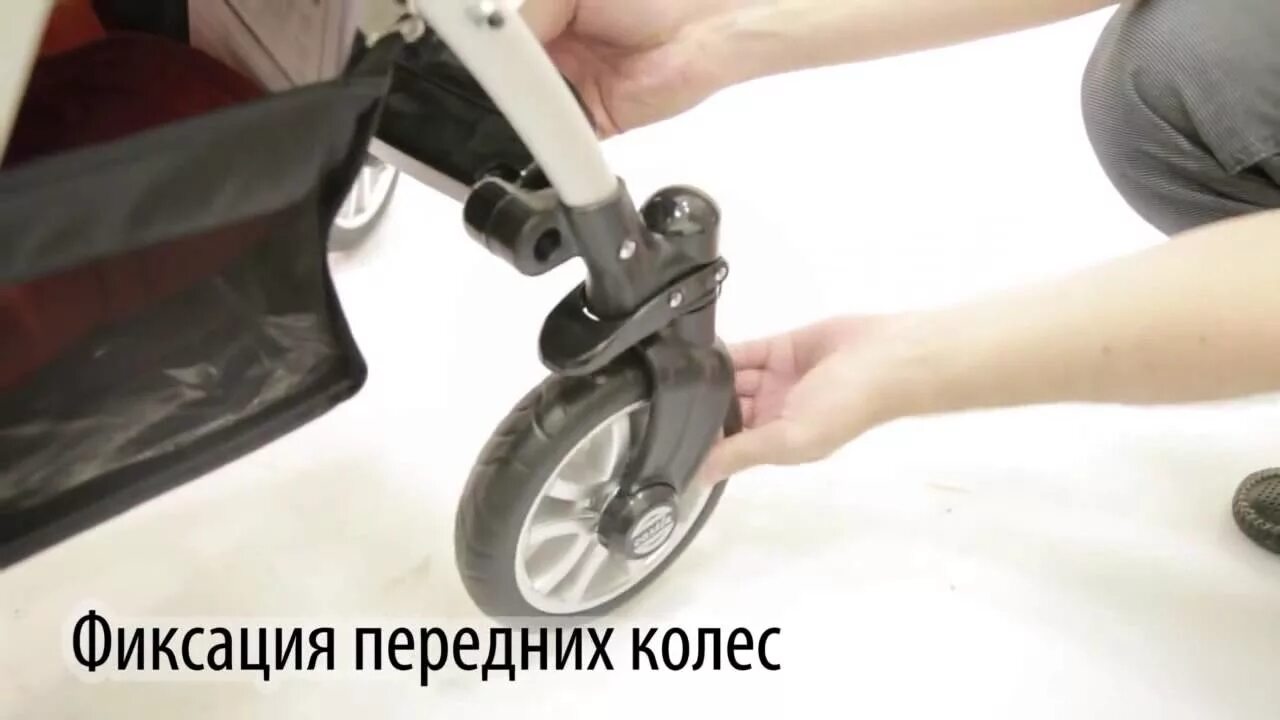 Прогулочная коляска как снять колеса. Крышка фиксатора передних колес коляски. фиксатор передних колес на коляску jovola. фиксатор переднего колеса детской коляски jovola. фиксатор для переднего колеса коляски стоке.