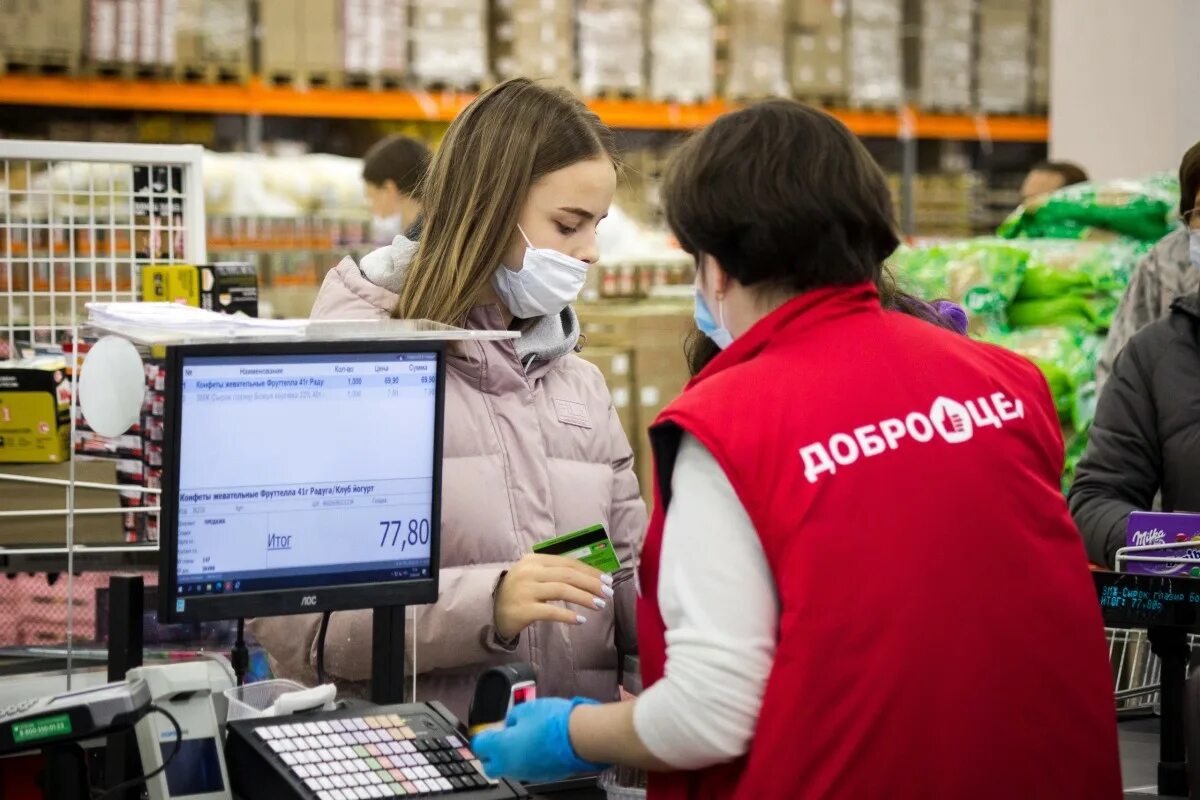 где взять заказчиков. где брать а. где взять магазин. сумка с барахлом. крупы на развес в супермаркете.