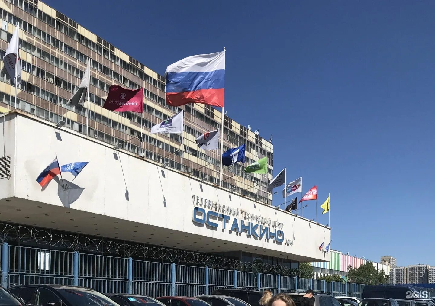 Останкино" вещало под крик петухов 45 лет назад // НТВ.Ru