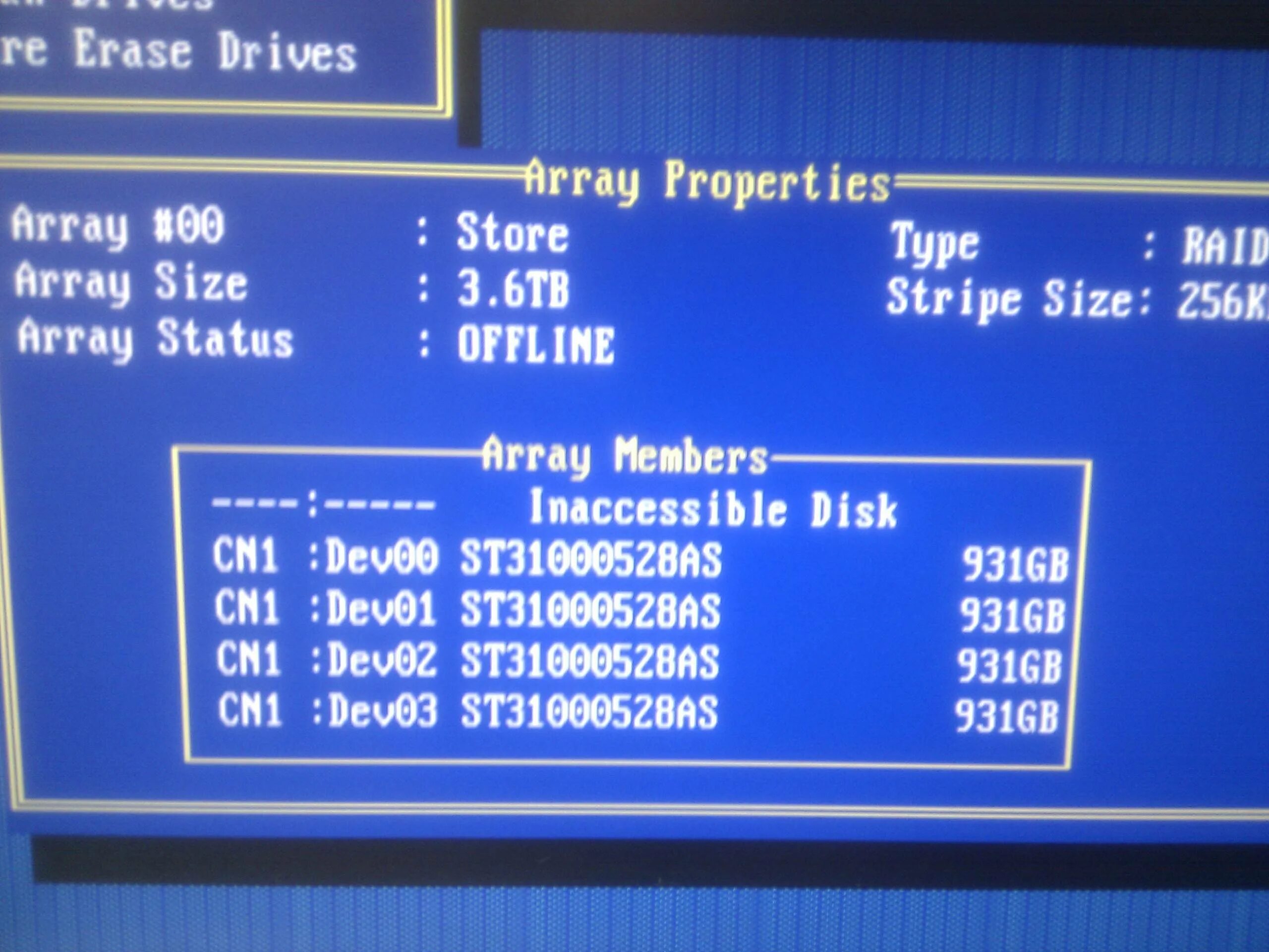 Какие диски в raid. Ошибки raid 1 hdd. замена жестких дисков в raid. raid 5 замена диска. raid 1+0 замена диска.