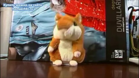 Хомяк поет песню