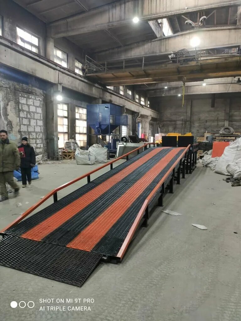 Юнион трейд официальный. Интертрейд. Партнер трейд. Купряков евгений настольный теннис. Ооо интертрейд казань.