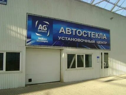 Стек тула