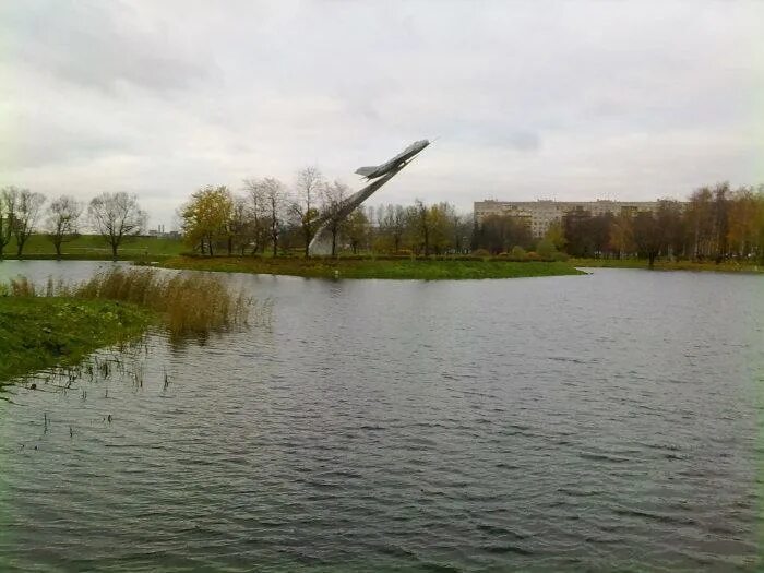 Парк Авиаторов Санкт-Петербург. Пруд в парке Авиаторов. Парк Авиаторов Липецк. Парк Авиаторов СПБ Кировский район.