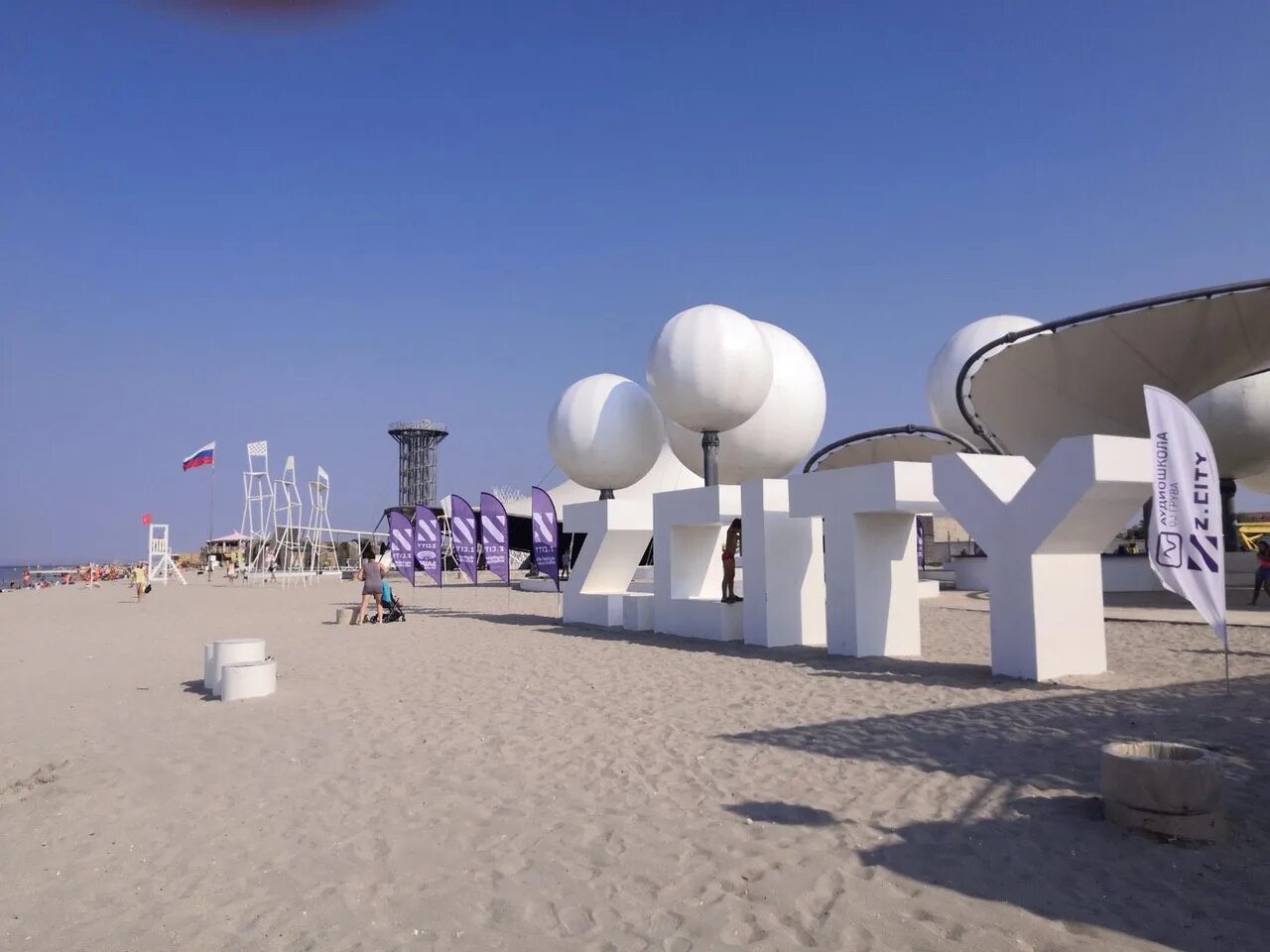 Москва сити 2024. Z city поповка крым 2022. Z city 2024. Новый небоскреб в москва сити 2022. Новая башня москва сити 2024.