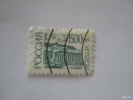 Марка 1500