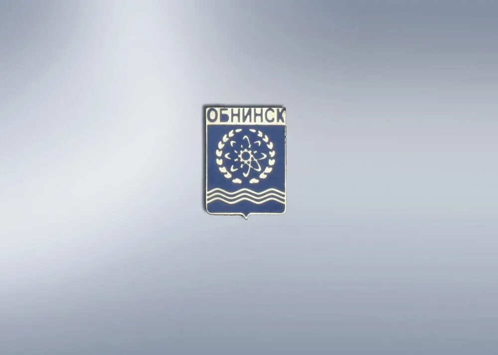 Герб обнинска. Герб города обнинска. флаг города обнинска. символ города обнинск.