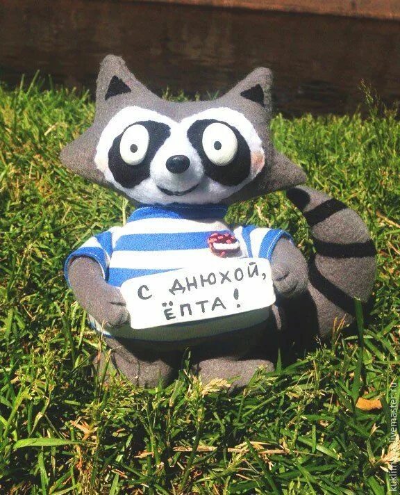 Салон красоты енот белгород янот. Янот белгород. Копина ирина васильевна. Салон красоты енот белгород янот. Салон красоты янот белгород.