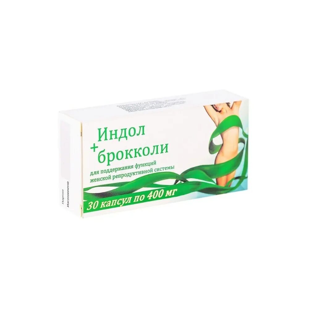 Капсулы брокколи. Индол брокколи 400мг 30 капс. Витатека индол брокколи капсулы 400мг 30шт. Индол + брокколи капс. 400 Мг №60. Индол-3-карбинол капсулы.