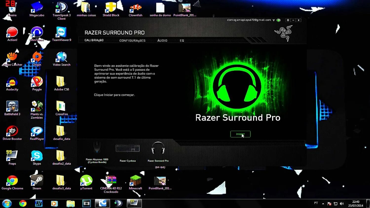 Surrounded коды. 7.1 surround sound razer. код razer surround 7.1. код активации razer surround 7.1. коды активации для razer surround 7.1.