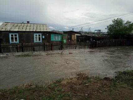 Гу забайкальского края
