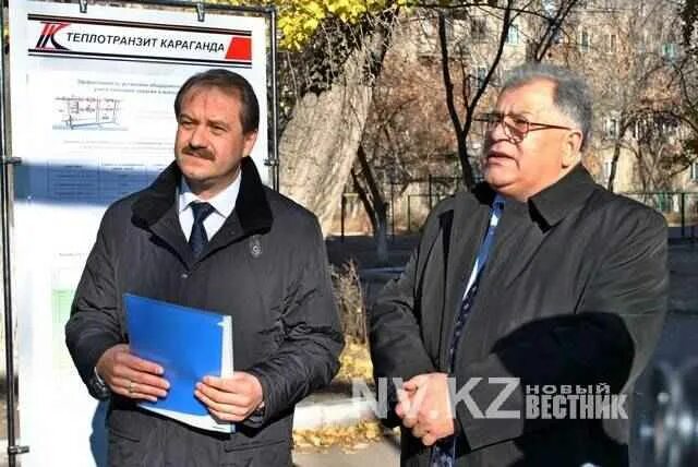 Сайт теплотранзит караганда. Сайт теплотранзит караганда