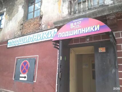 Кутузова 6