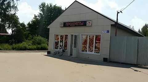 Апрелевка 2