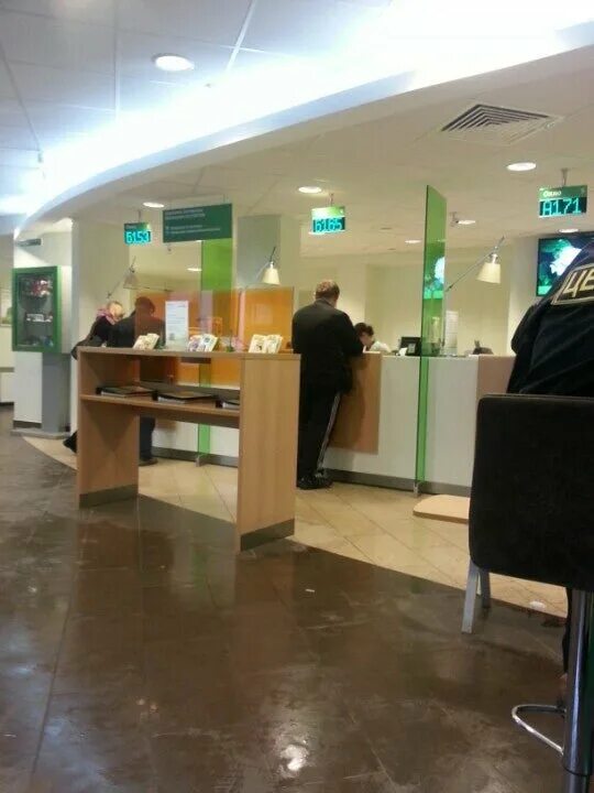 Автосервис 59. Сбербанк на юрша. Сбербанк на юрша. Юрша 100 сбербанк. Сбербанк юрша 100 пермь режим работы.