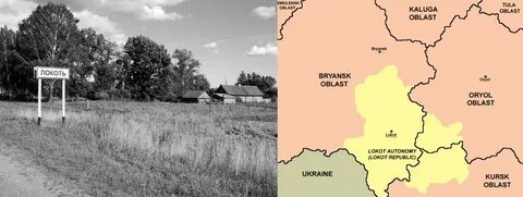 Локотская республика