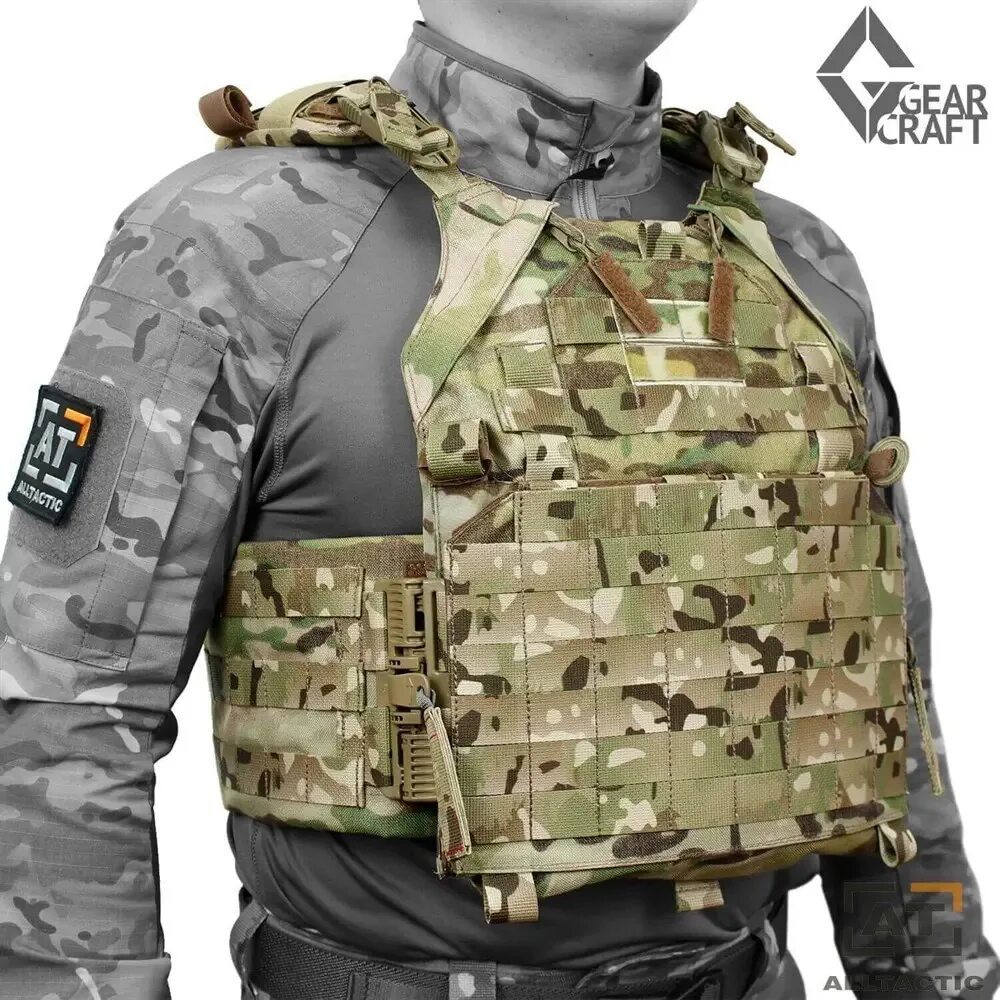 Бронежилет gear. Бронежилет gear. Mfh int comp vest molle modular жилет. Бронежилет gear. Gear craft бронежилет.