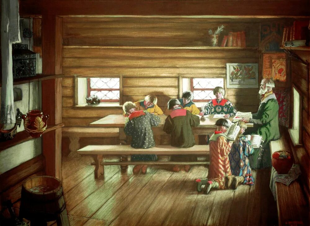 Портрет кустодиева бориса михайловича. Земская школа картина кустодиева. Богданов бельский земская школа. Чаепитие. Борис михайлович кустодиев осень в провинции.