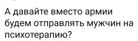 Hate на английском