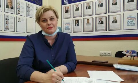 Жкх архангельск