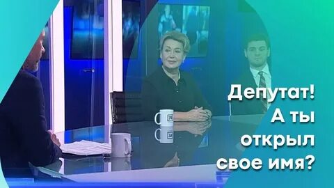 Потерял сапог