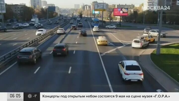 Движение 27 мая. Дорожное движение москва. движение в москве. москва сегодня. новости москвы.