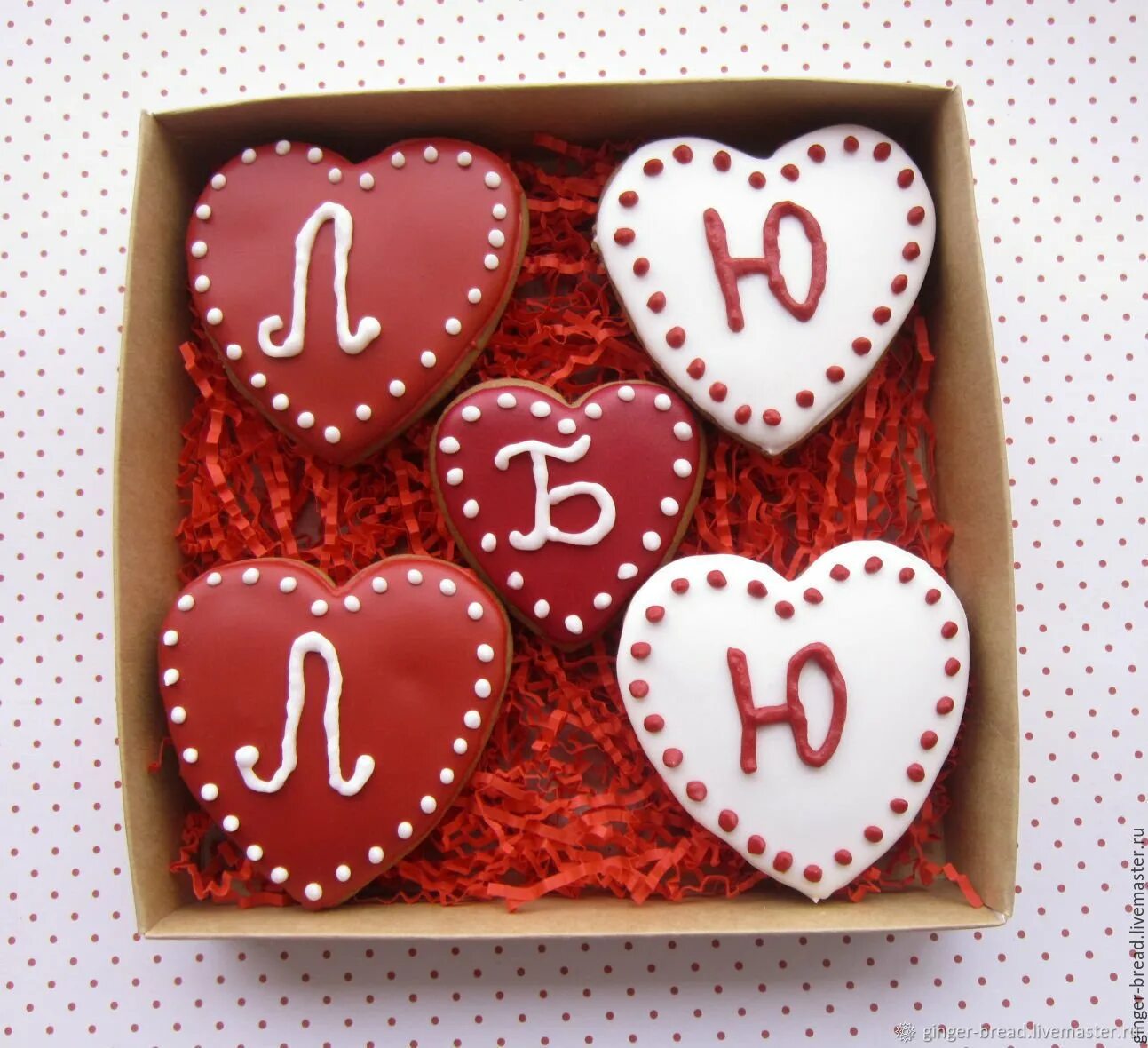 Пряник сердце. Пряники на день влюбленных. Пряники на день влюбленных. Пряники на день влюбленных. Пряники ко дню влюбленных.
