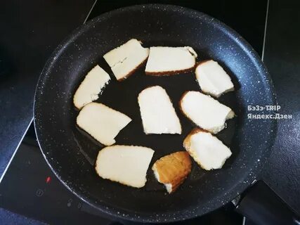 Плавится ли сыр