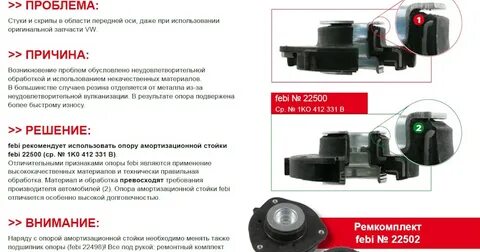 Открыть сайт опорный край