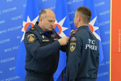 Мчс удмуртии