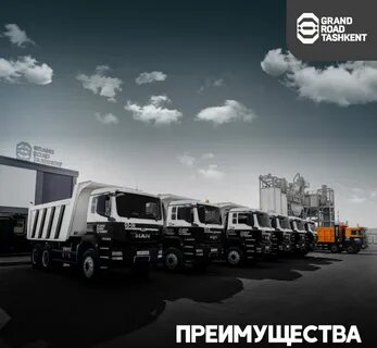 Grand road