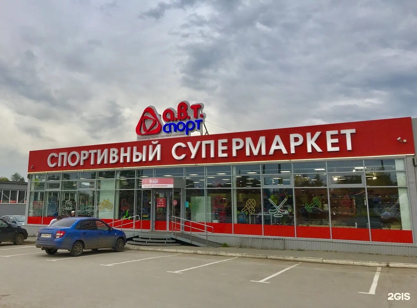 куйбышева 115б пермь. авт-спорт пермь. шоссе космонавтов 353. луначарского 94 пермь. трамвайная 33 пермь обои.