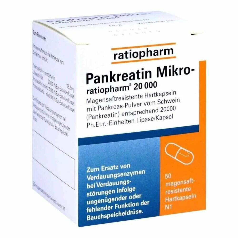 Панкреатин для собак. Панкреатин таблетки. Панкреатин 20000. Энзим панкреатин. Немецкие препараты для пищеварения.