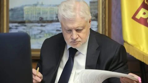Сколько лет миронову справедливая