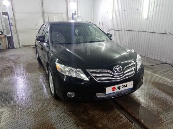 Дром. Дром когалым. Дром. Авито дром. Дром когалым.