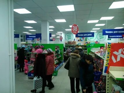 Аптека заречный свердловская область