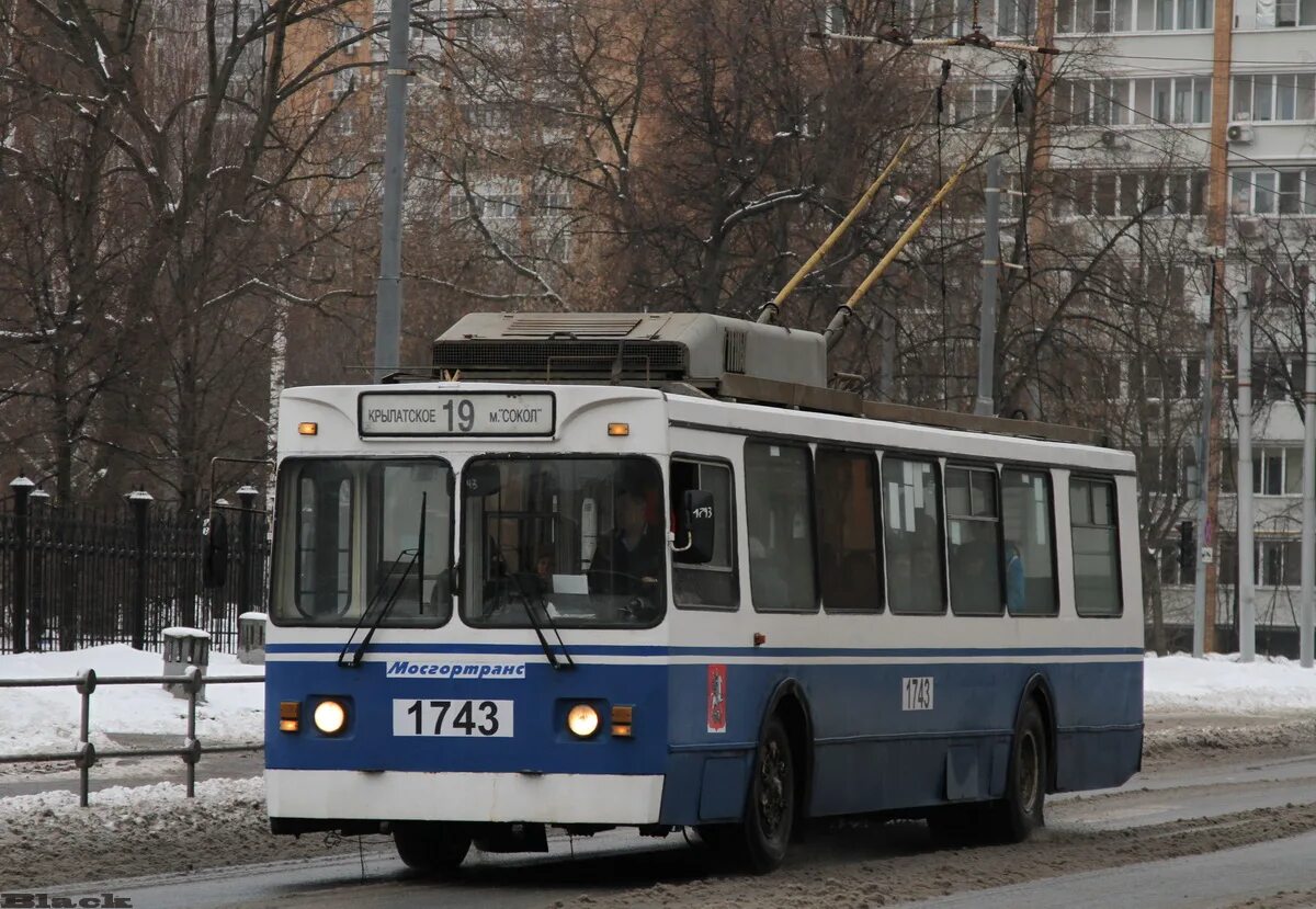 Троллейбус 19 маршрут. Троллейбус 19 москва. троллейбус 65 москва. зиу-682гм троллейбус. московский троллейбус зиу.