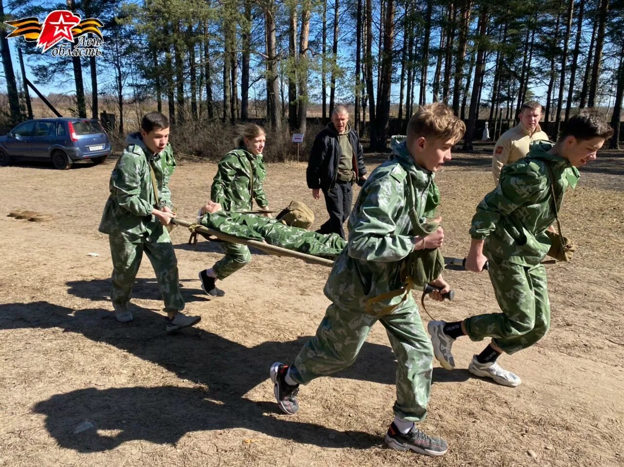 Школьная зарница положение. Всероссийская детско-юношеская военно-спортивная игра «Зарница». Зарница (игра). Зарница в школе. Стрельба Зарница.