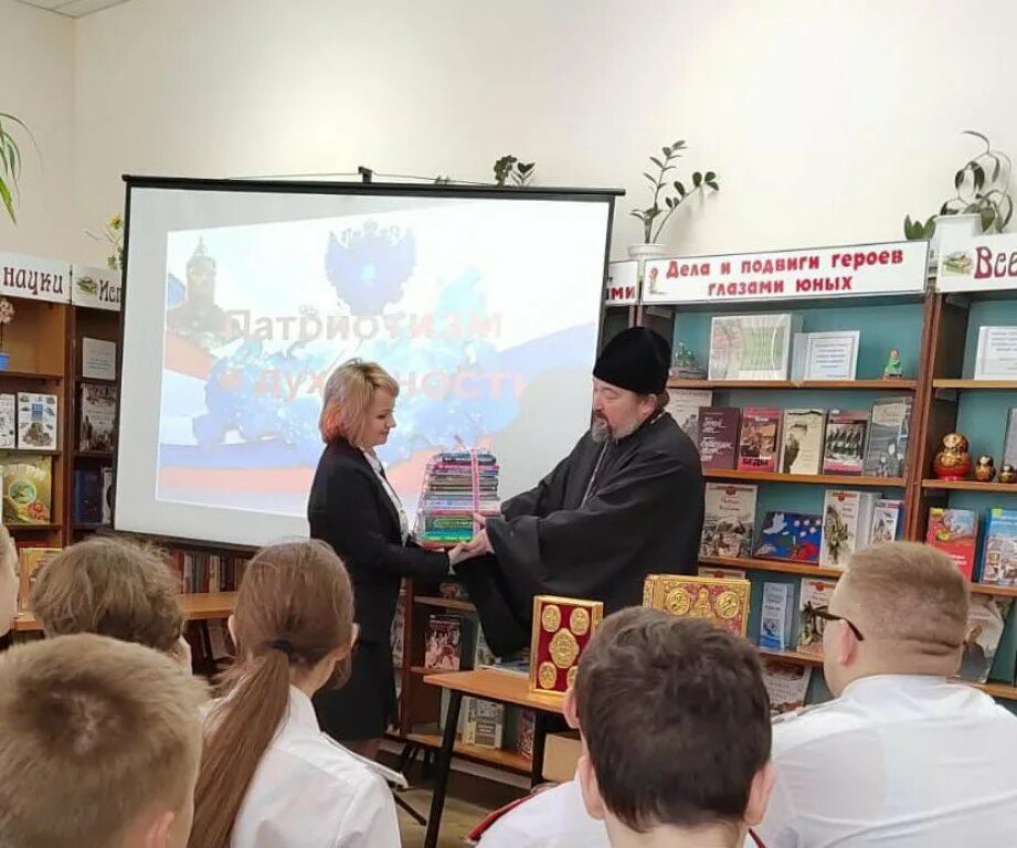 Встреча учащихся