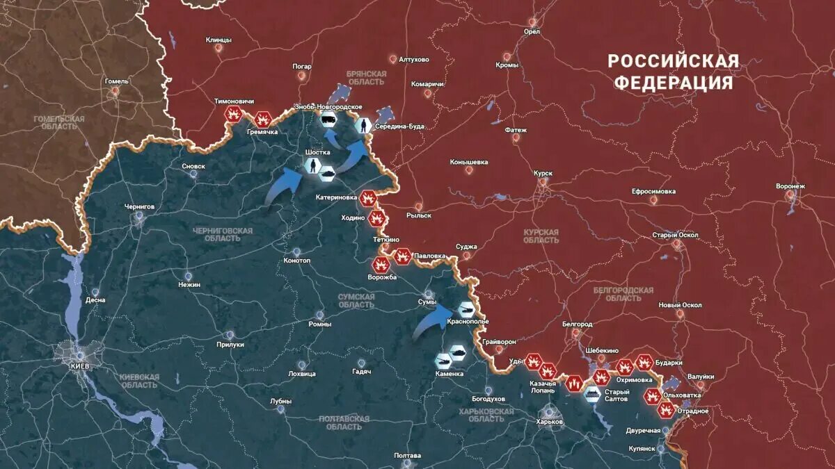 Карта боевых. Боевые действия. Линия фронта. Карта боевых действий на Украине на сегодня.